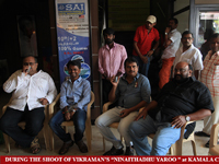 VIP Comments About Kamala Cinemas